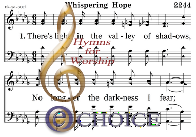 WHISPERING HOPE - Image 2