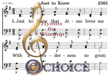JUST TO KNOW - Image 2
