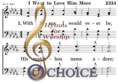 I WANT TO LOVE HIM MORE - Image 2